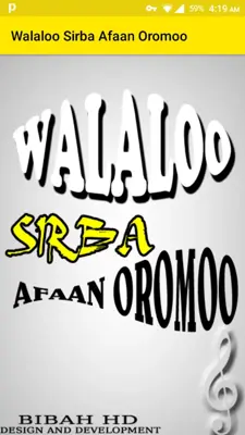 Walaloo Sirba Afaan Oromoo android App screenshot 2